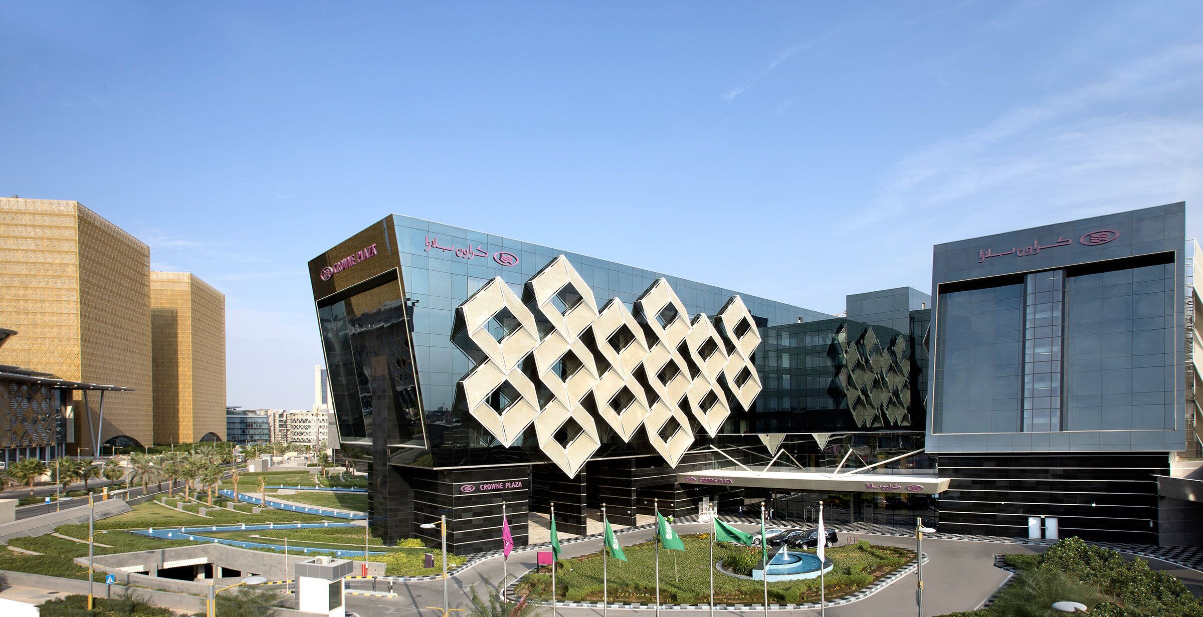 Crowne Plaza Riyadh RDC Hotel & Convention in Riyadh in Riyadh, Saudi Arabia