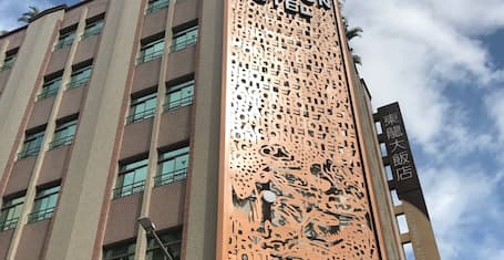 ホテル ミッドタウン リチャードソン 口コミ 部屋写真 料金 お得情報 エクスペディア ホテル ミッドタウン リチャードソン 口コミ 部屋写真 料金 お得情報 エクスペディア