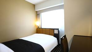 Down duvet, desk, blackout curtains, free WiFi