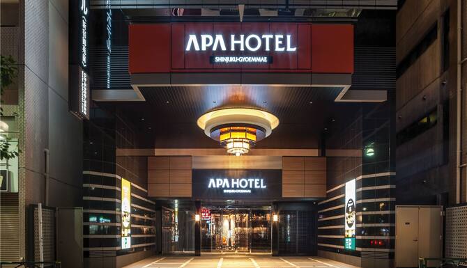 アパホテル 新宿御苑前 口コミ 部屋写真 料金 お得情報 エクスペディア アパホテル 新宿御苑前 口コミ 部屋写真 料金 お得情報 エクスペディア