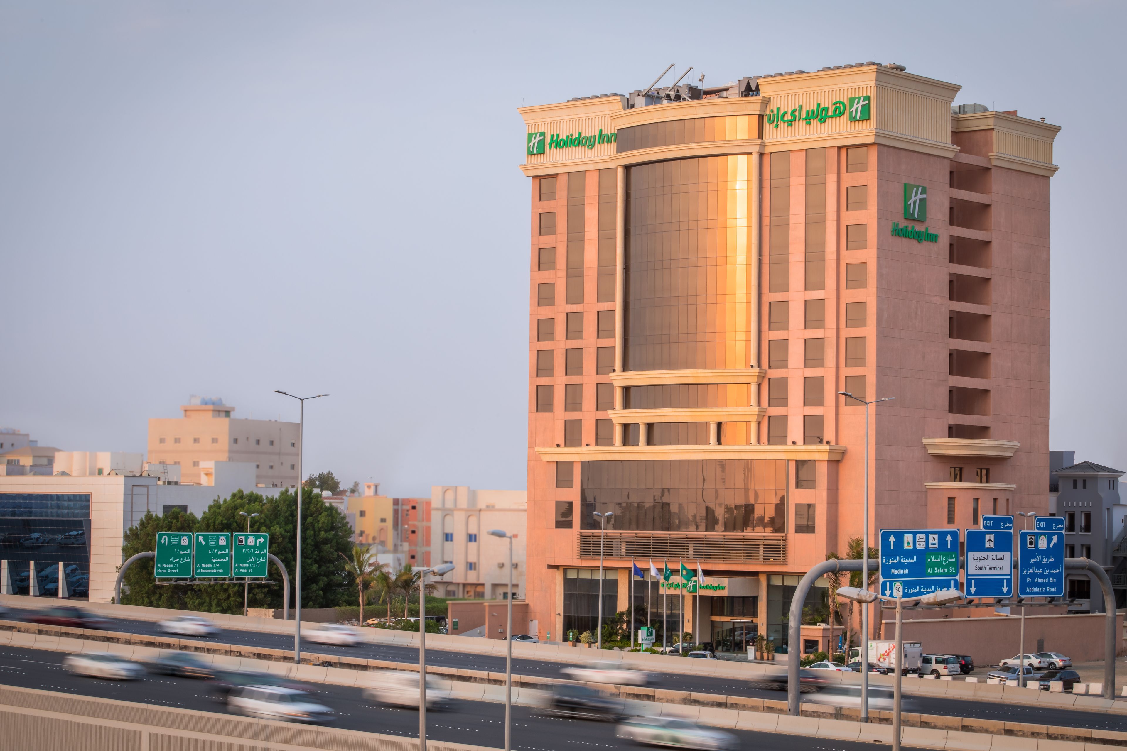Holiday Inn Jeddah Gateway in Jeddah, Saudi Arabia