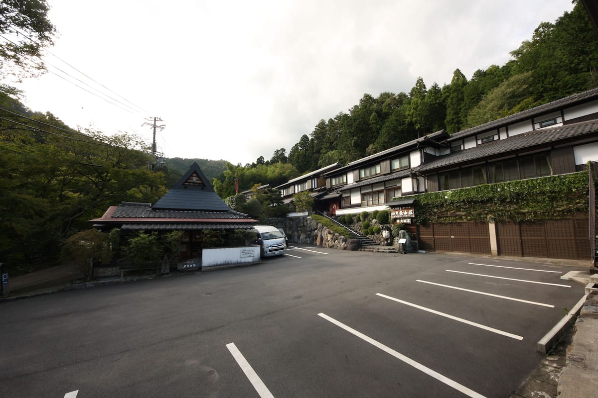 大原温泉 湯元のお宿 民宿大原山荘 口コミ 部屋写真 料金 お得情報 エクスペディア 大原温泉 湯元のお宿 民宿大原山荘 口コミ 部屋写真 料金 お得情報 エクスペディア