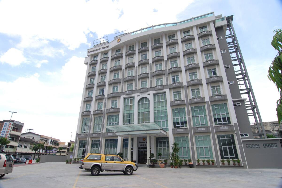 Seemsoon Hotel 2021 𝗗𝗲𝗮𝗹𝘀 𝗣𝗿𝗼𝗺𝗼𝘁𝗶𝗼𝗻𝘀 Expedia Singapore