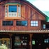 Sachatamia Lodge