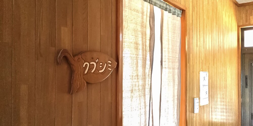 民宿やどかり 座間味島 沖縄県 慶良間諸島 おすすめ人気宿泊プラン一覧 トラベルjp