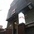 D.H Sinchon Guesthouse