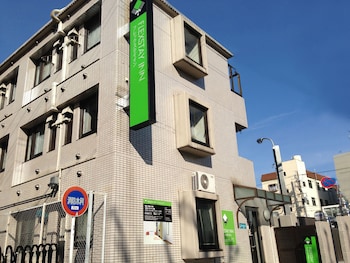 中延弗萊克斯蒂旅館