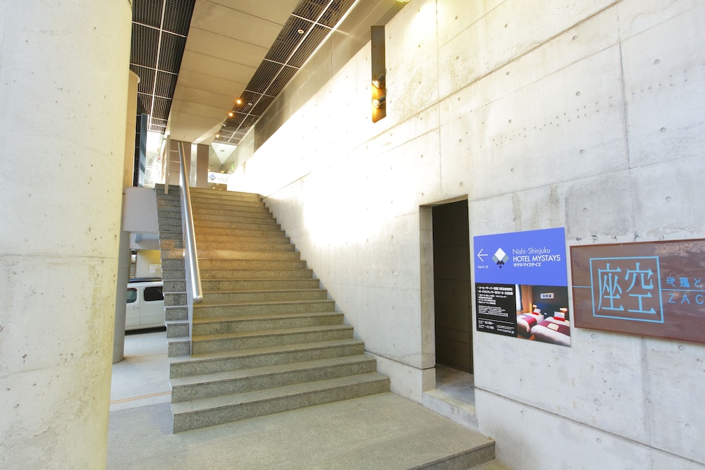 Foto - HOTEL MYSTAYS Nishi Shinjuku