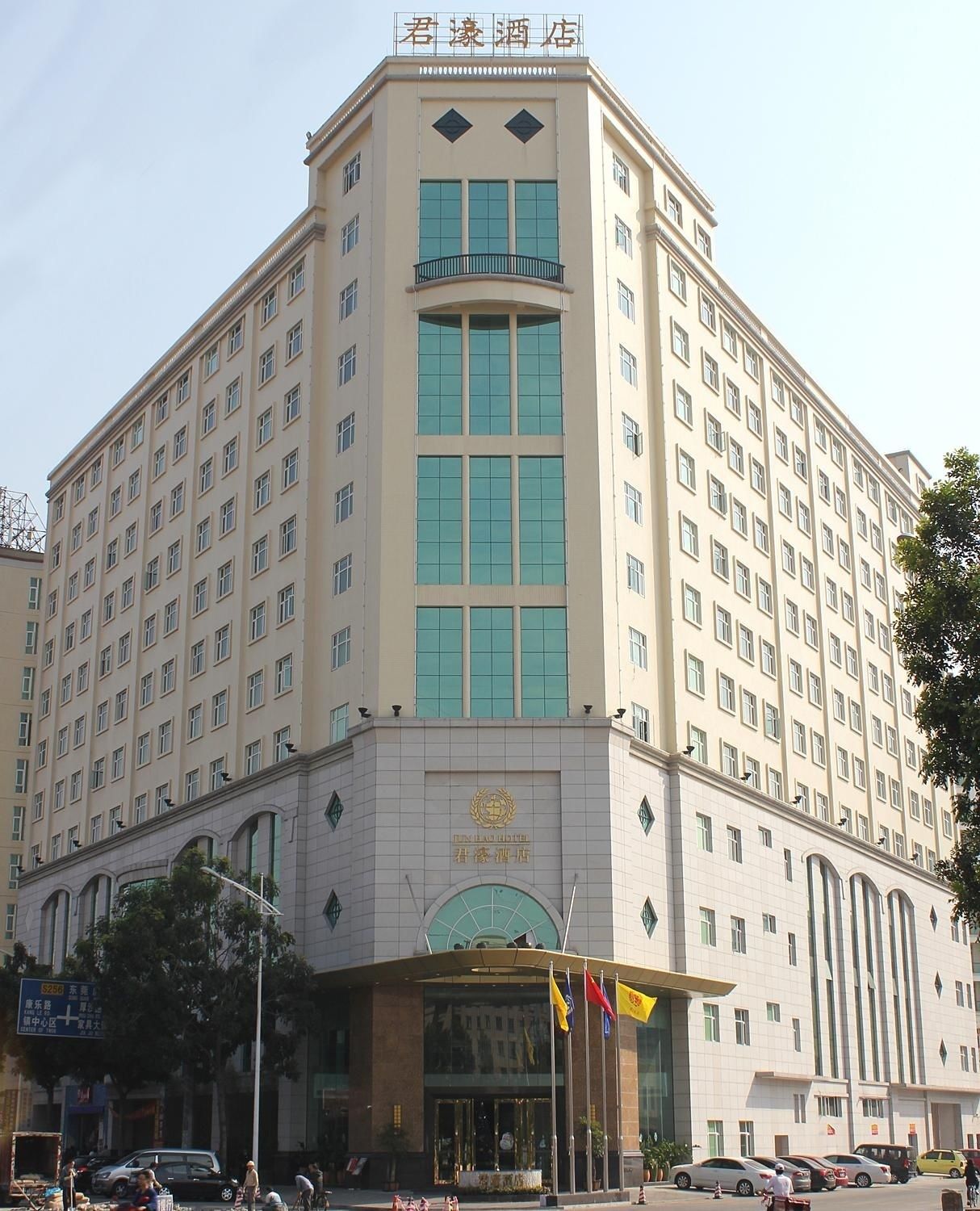 Dongguan Jun Hao Hotel in Dongguan, China