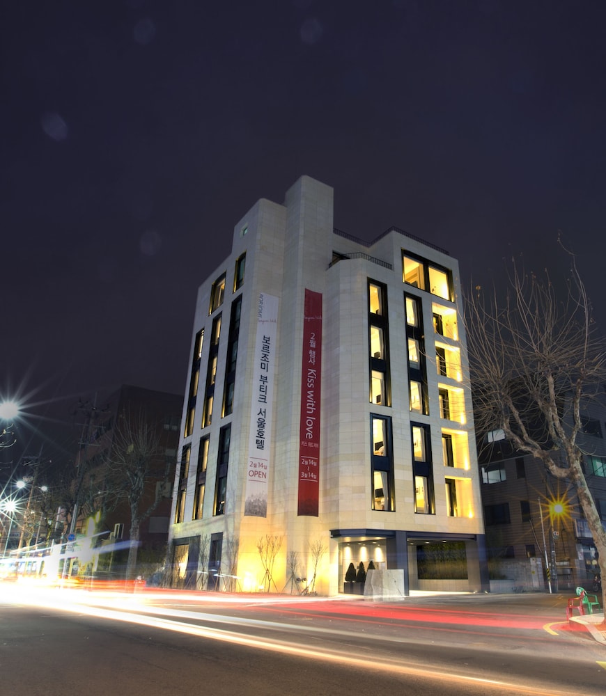 Borjomi Seoul Boutique Hotel In Seoul South Korea Expedia - 