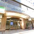 Hotel MyStays Ochanomizu Conference Center