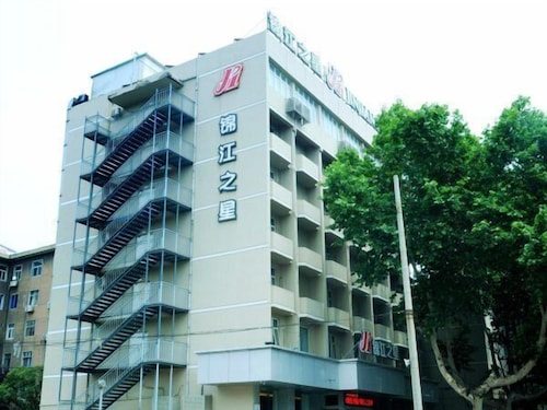 Hotels Near Dangyangyu Kiln Site Shanyang District Find - 