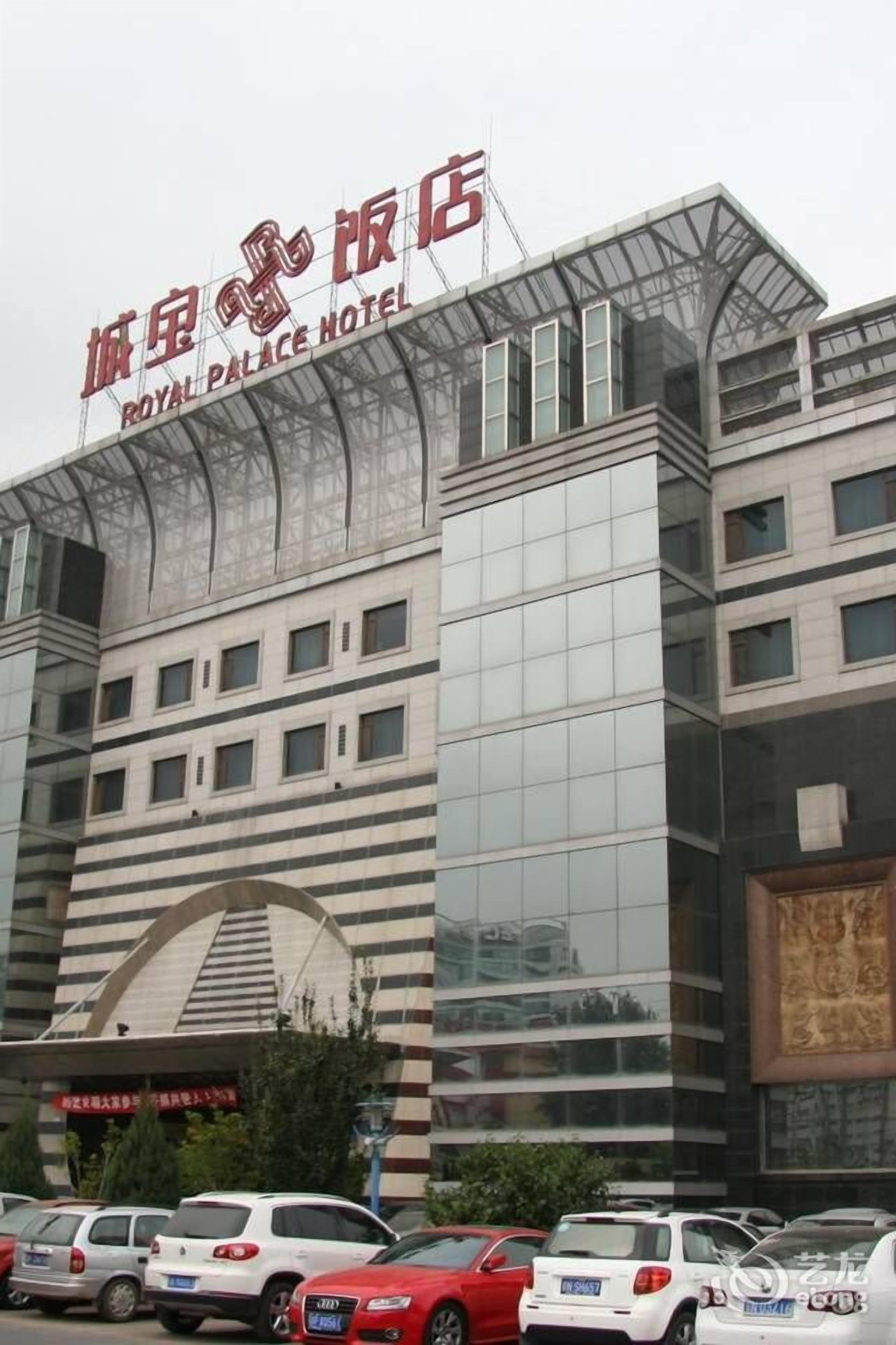 The Royal Palace Hotel