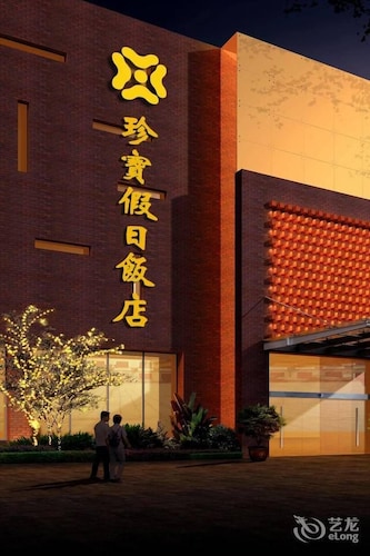 Jian Ye Spa Resorts Hotels From 42 Cheap Spa Resorts - 