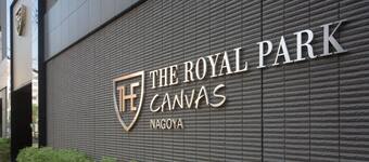 名古屋の格安子連れにおすすめホテル予約 ファミリー向け エクスペディア 名古屋の格安子連れにおすすめホテル予約 ファミリー向け エクスペディア