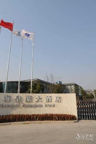 Changxing Island Tourism Explore Changxing Island With - 