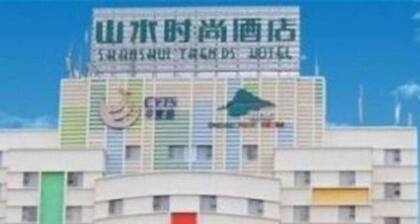 Shanshui Hotel