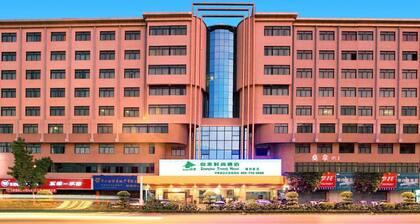 Zhaoqing Fashion Hotel