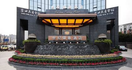 Chengdu Century Yintai Hotel