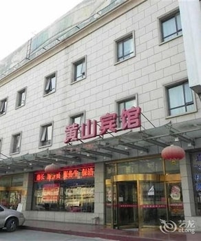 Beijing Century Mountain Hotel