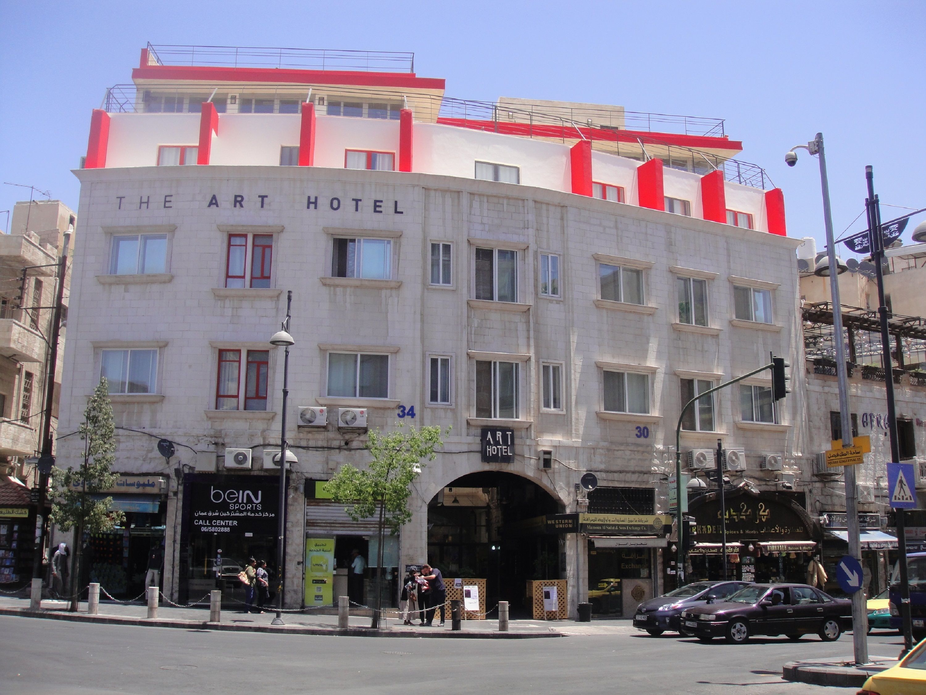 hotel rafi amman