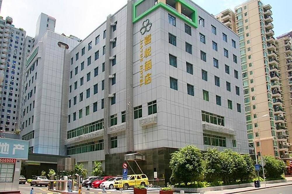 Donghua Jiayue Hotel Shenzhen Shenzhen Chn Great Rates - 