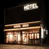 Hotel MIDO Myeongdong