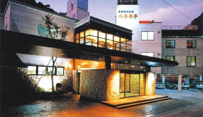 み奈美亭 口コミ 部屋写真 料金 お得情報 エクスペディア み奈美亭 口コミ 部屋写真 料金 お得情報 エクスペディア