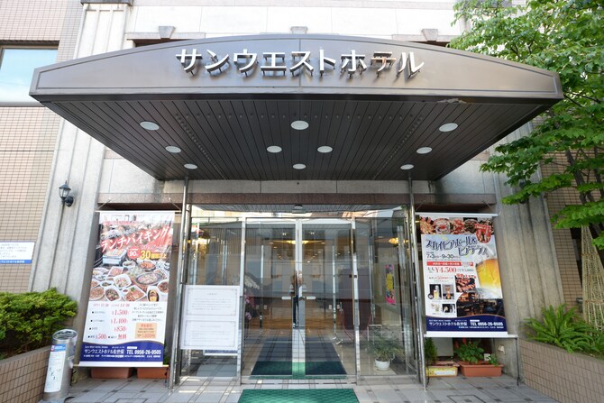 Sunwest Hotel Sasebo In Sasebo Expedia