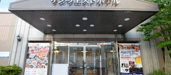 佐世保 長崎県 のビジネスホテル予約 当日予約も充実 エクスペディア 佐世保 長崎県 のビジネスホテル予約 当日予約も充実 エクスペディア