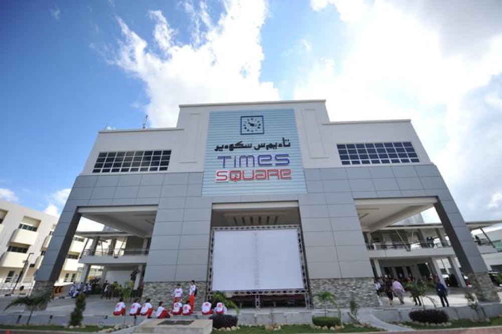 Times Hotel in Brunei, Brunei
