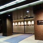 天山湯治郷周辺のおすすめホテルtop10 格安ホテル予約 エクスペディア