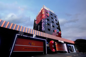 2 Days and 1 Night Hotel