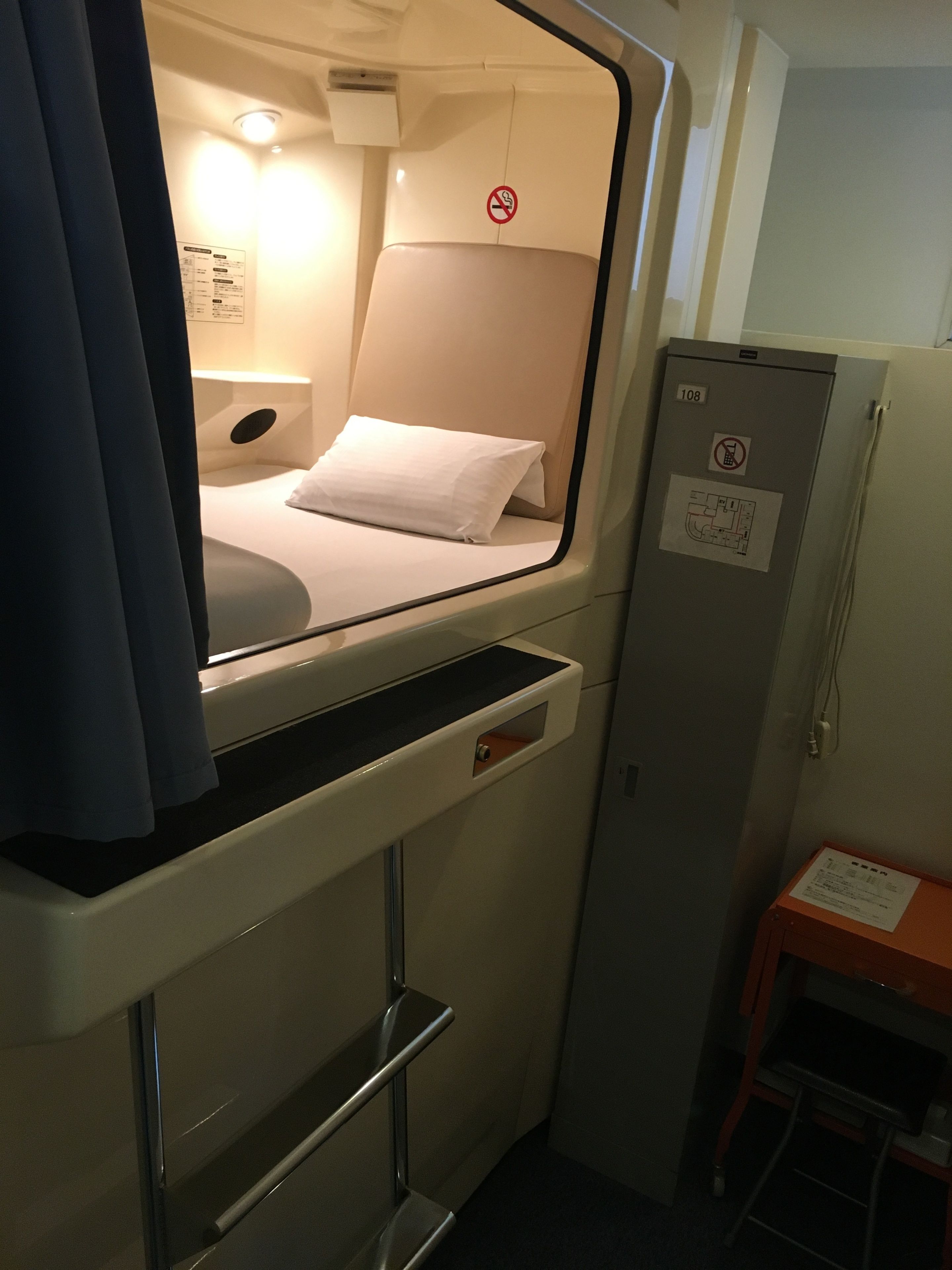 シーサイドイン大森 東京 口コミ 宿泊料金 予約 エクスペディア