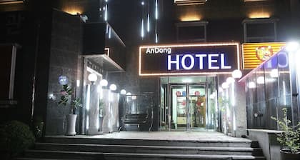 Andong Hotel