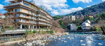 箱根北原おもちゃミュージアム周辺のおすすめホテル10選 格安ホテル予約 エクスペディア 箱根北原おもちゃミュージアム周辺のおすすめホテル10選 格安ホテル予約 エクスペディア