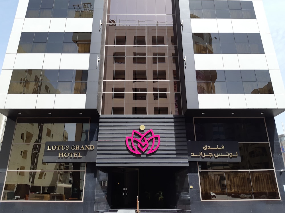 Lotus Grand Hotel Dubai 2019 Prices Expedia Co Uk Hotel Entrance