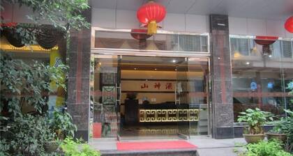 Shanshen Hotel