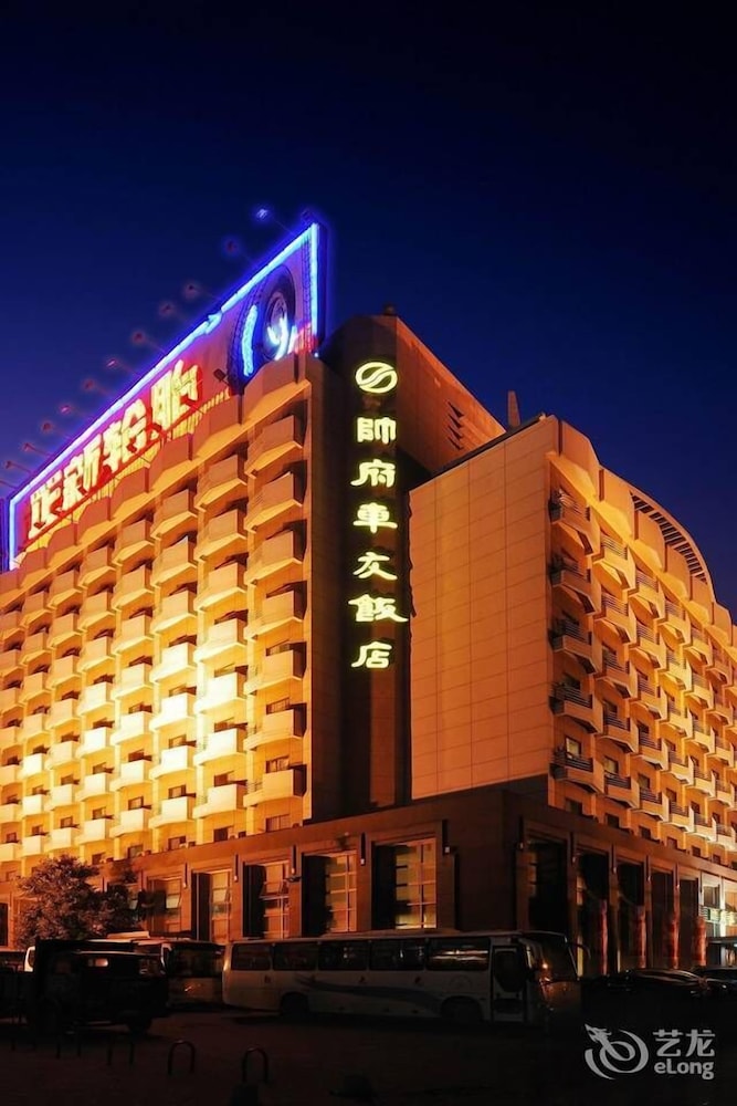 Hotels Near Sixin Boulevard 1 Navitime Transit - 