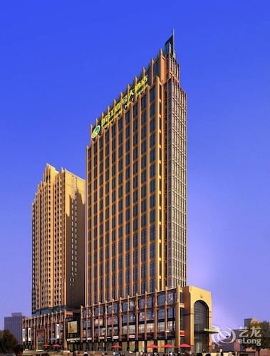 Search And Book Cheap Binjiang Park Hotels - 