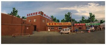 北京泰孚连锁酒店