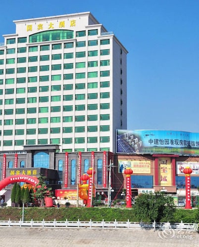 Guwan Zhanguan In Hebi Expediaca - 