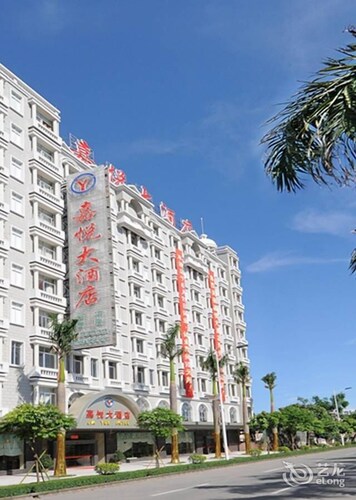 Hotels Near Guozhi Guibao Gongyiguan Jiangcheng District - 