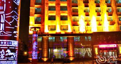 Manzhouli Furunxing Hotel