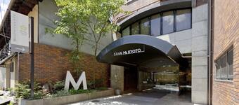 京都の格安ホテル 3 967 安くておすすめの宿を予約 エクスペディア 京都の格安ホテル 3 967 安くておすすめの宿を予約 エクスペディア