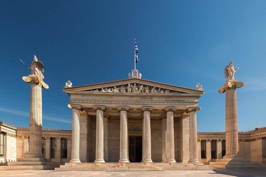 Athens Univercity 1