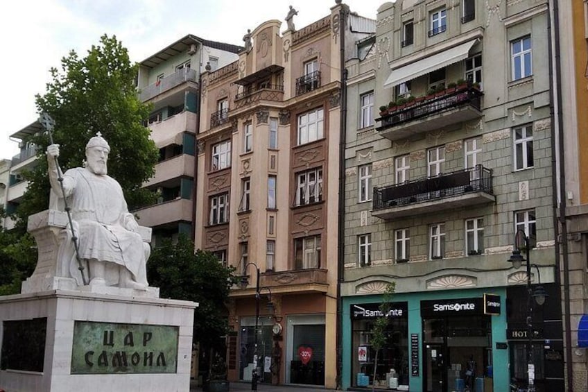 Walking In Skopje 2