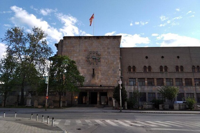 Walking In Skopje 3