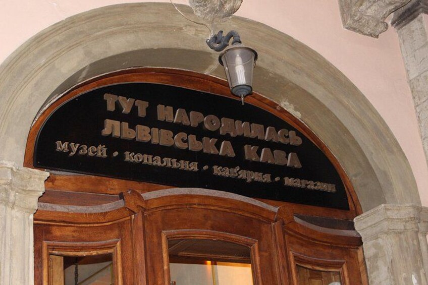 Lviv Coffee and Chocolate Traditions Private Walking Tour 5