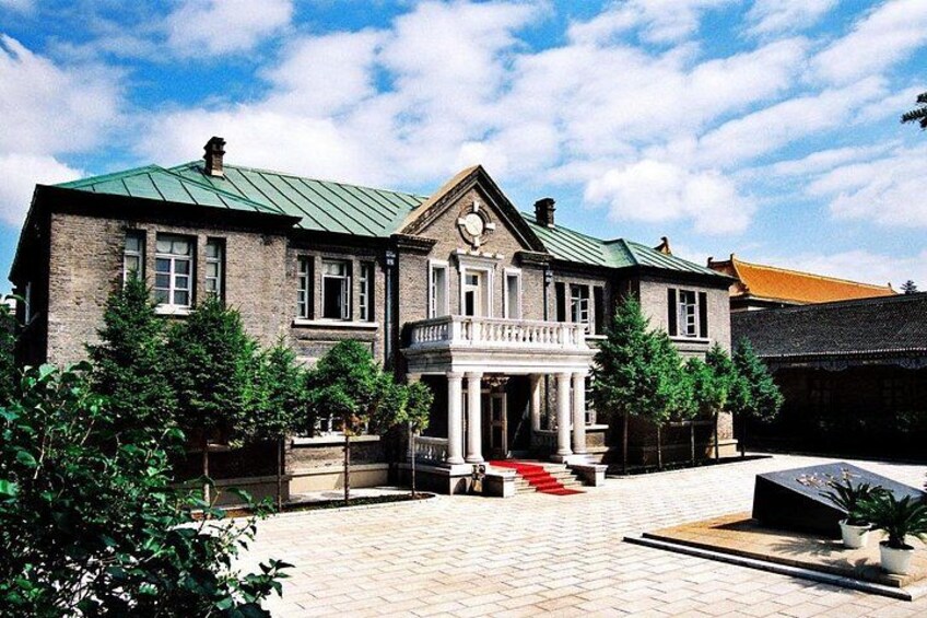 Changchun Private Tour: Puppet Emperor's Palace, Eight Departments of Manchukuo 5